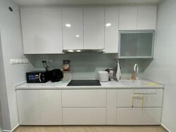 Cashew Heights Condominium (D23), Condominium #460647681